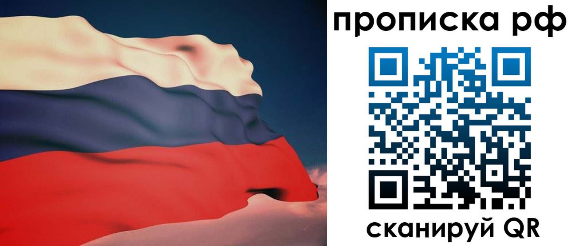 форма 3 в Калининске